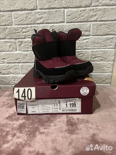 Ботинки демисезонные