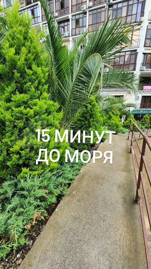 Квартира-студия, 27 м², 6/10 эт.