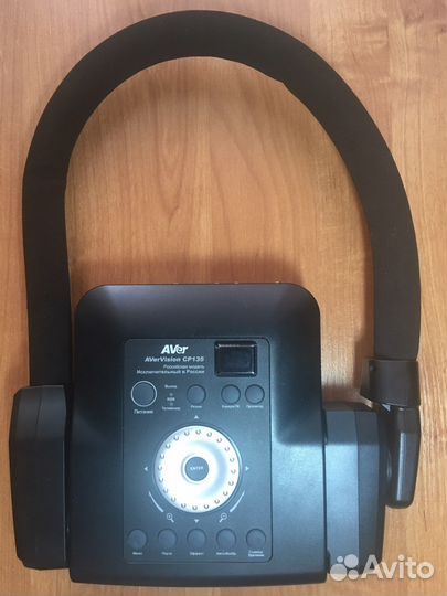 Докумет камера Aver для проектора монитора