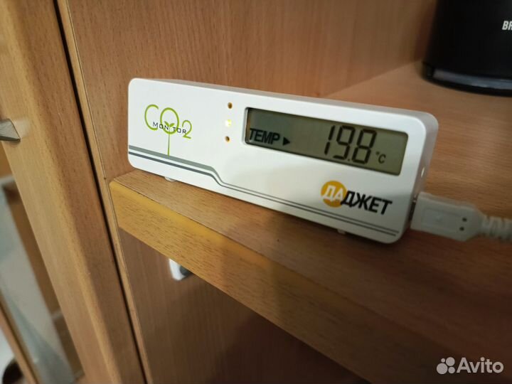 Монитор CO2 MT8057S