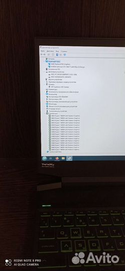 Игровой ноутбук hp