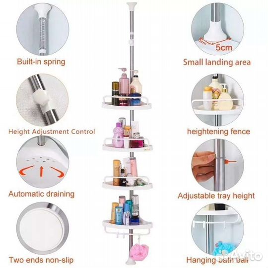 Полка для ванной комнаты угловая 4 ярусная