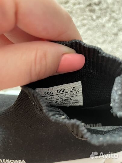 Balenciaga кроссовки оригинал