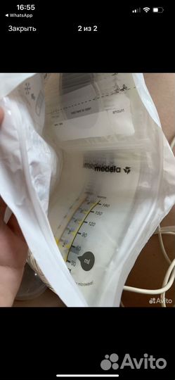 Молокоотсос электрический