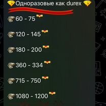 Pubg mobile uc, пабг мобайл юси, pubg uc