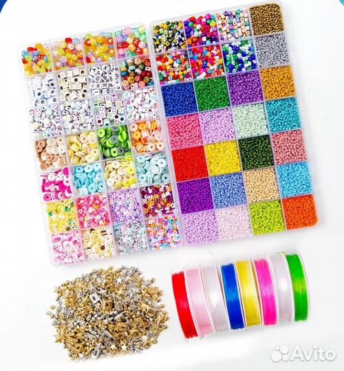 Набор бисера и бусин с лесками
