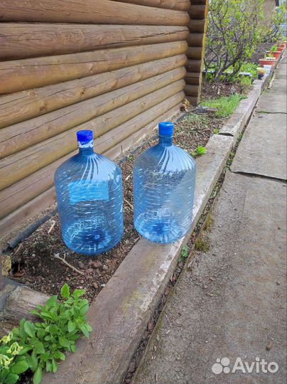 Бутыль 19 литров бу