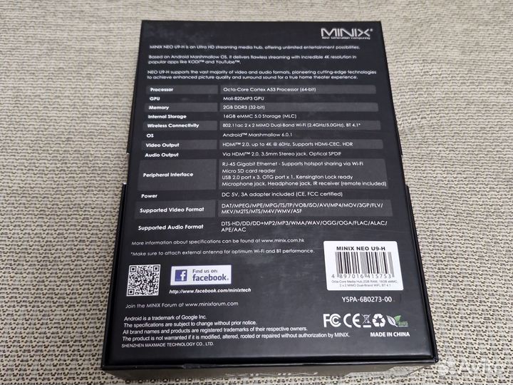 Android приставка Minix Neo U9-H