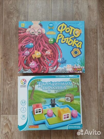 Настольные игры