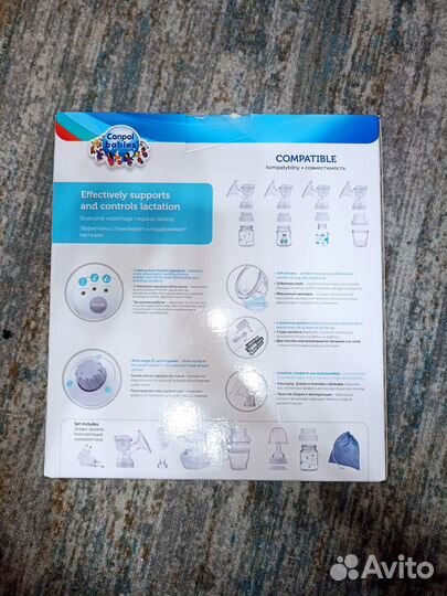 Молокоотсос электрический