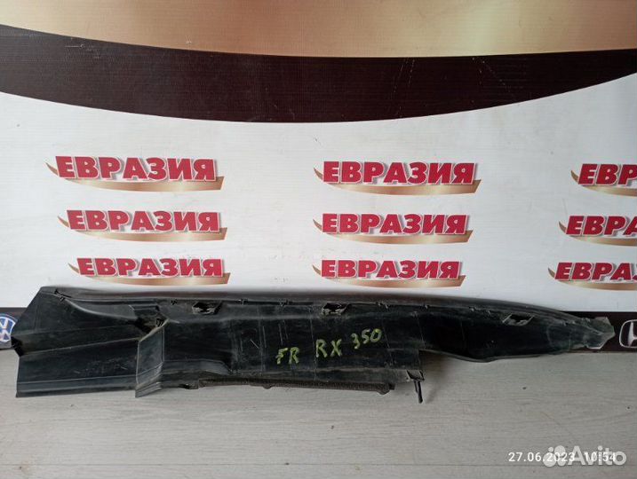 Накладка на крыло правая Lexus Rx350 2010