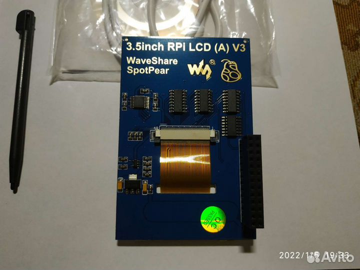 RaspberryPi 2B + WiFi150 + tft3.5