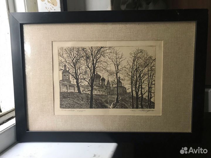 Картина в рамке