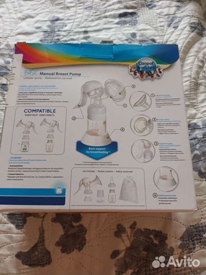 Молокоотсос ручной