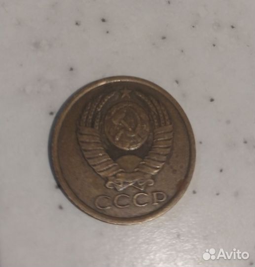 Монеты СССР