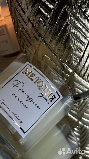 Свечи ручной работы оптом от