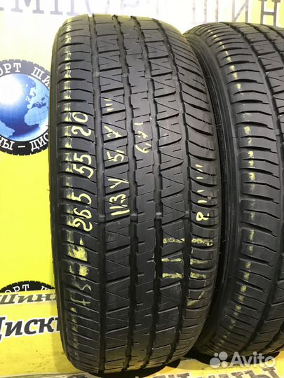 Dunlop Grandtrek AT30 265/55 R20 113V