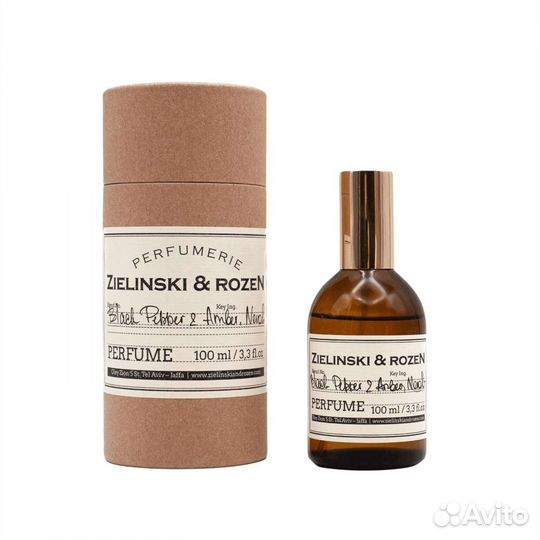 Товары из Израиля и Европы