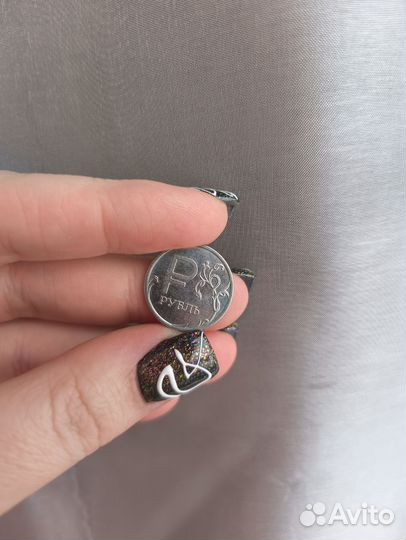 Монета один рубль