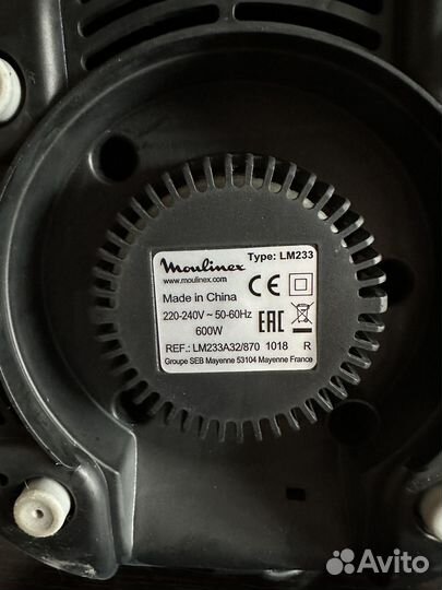 Блендер Moulinex LM233 (требует ремонта)