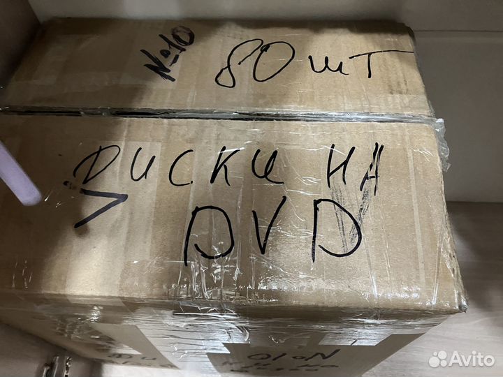 Двд диски фильмы мультфильмы