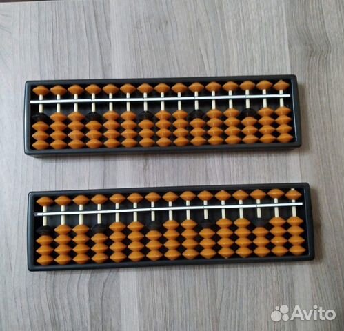 Абакус счёты