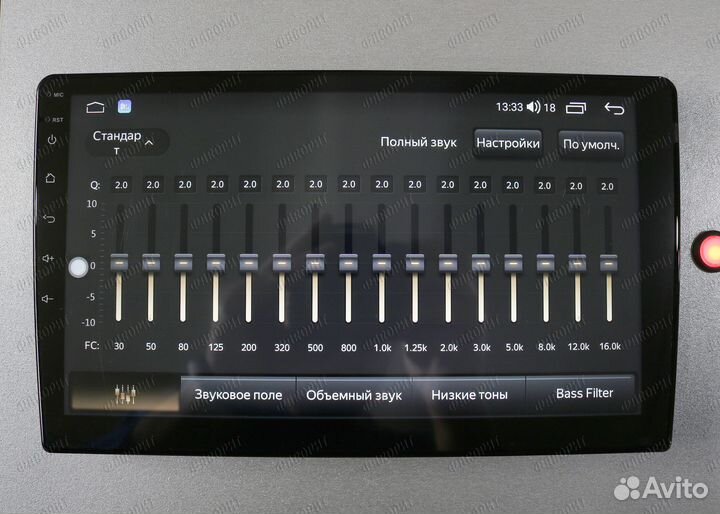 Андроид монитор Braim Stage 4 Qled 4\64 360