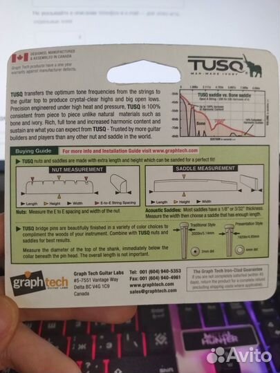 Верхний порожек для 6-ти струнной бас гитары tusq