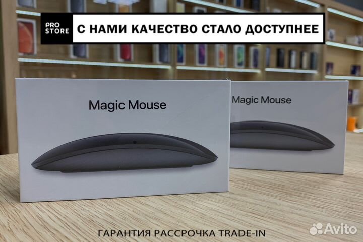 Apple MagicMouse Space Gray Новые Гарантия