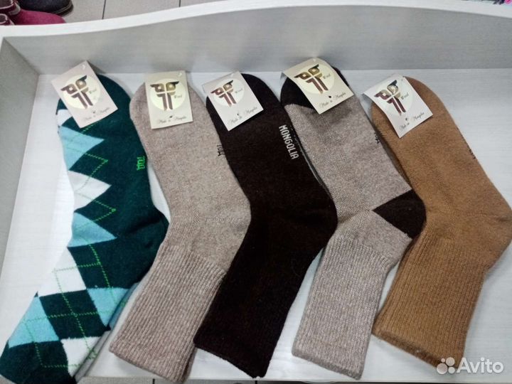 Носки тёплые из шерсти. Монголия