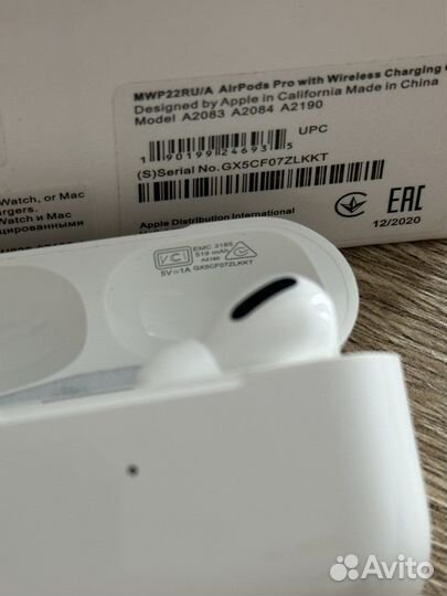 Airpods pro