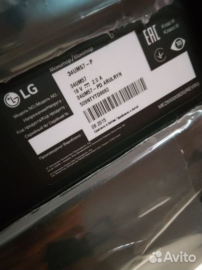 Монитор lg 34um57
