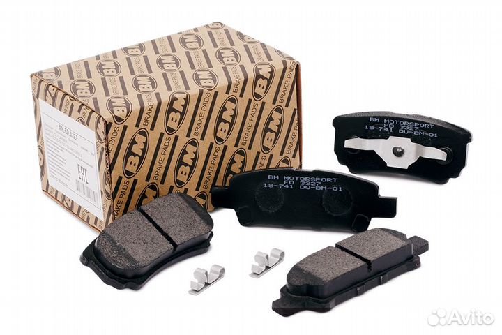 Колодки задние Митсубиси Лансер 9