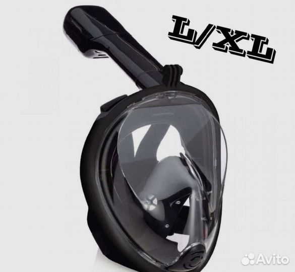 Маска для подводного плавания с трубкой