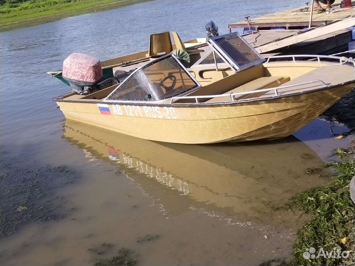 Лодочный мотор