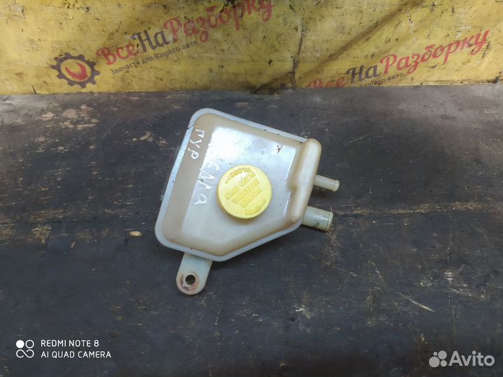 Бачок гур 1.5 Kia Avella