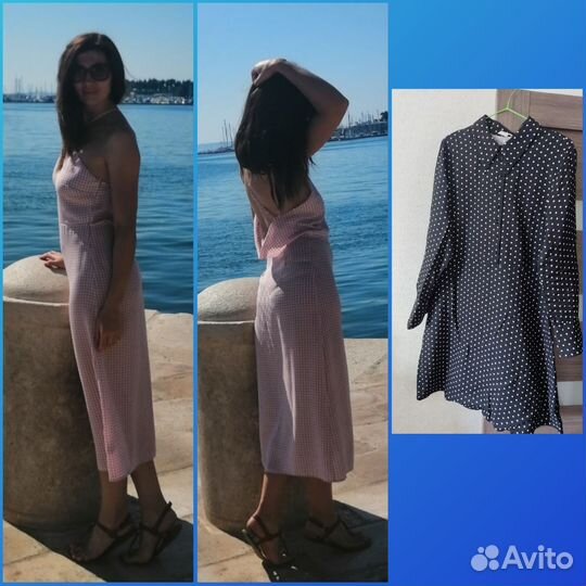 Женские вещи пакетом 46 размер