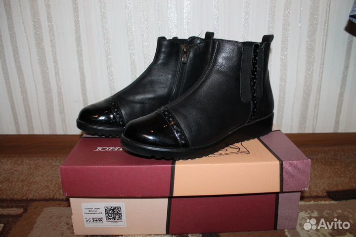 Ботинки для девочки 37 размер, нат. кожа Юничел