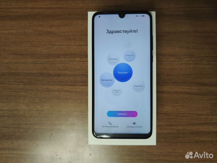 HONOR 20 Lite (RU), 4/128 ГБ