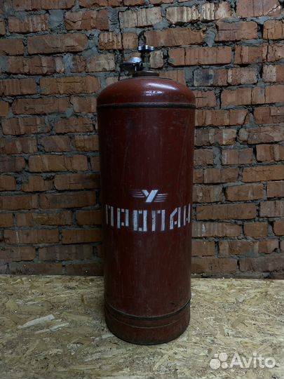 Газовый баллон 50л