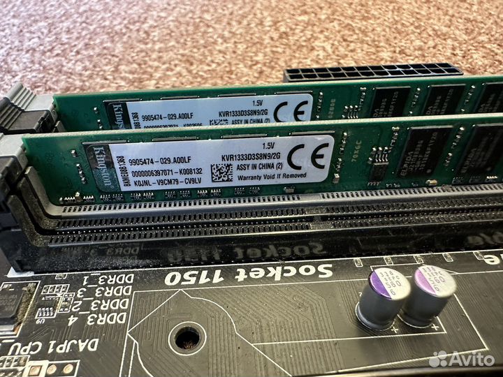 Материнская плата с процессором оперативная память