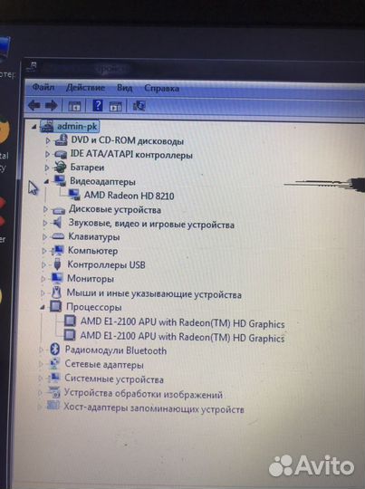Ноутбук асус бу