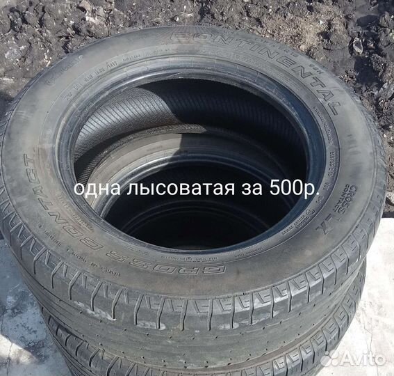 Continental ContiCrossContact LX 215/65 R16