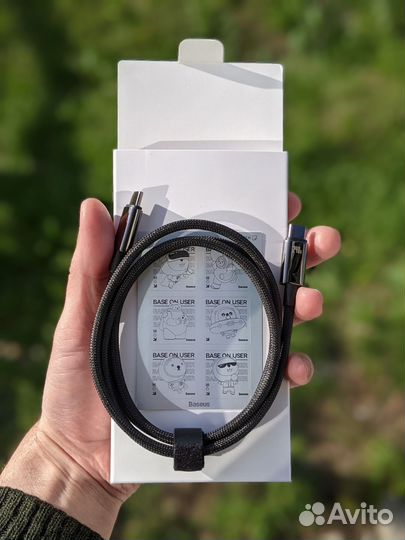 Кабель Baseus 240w
