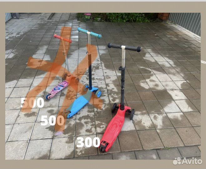 Самокат детский