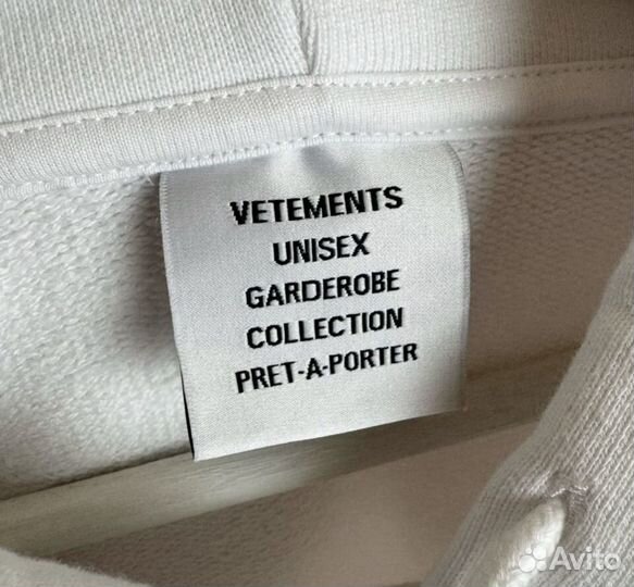 Худи vetements milka oversize