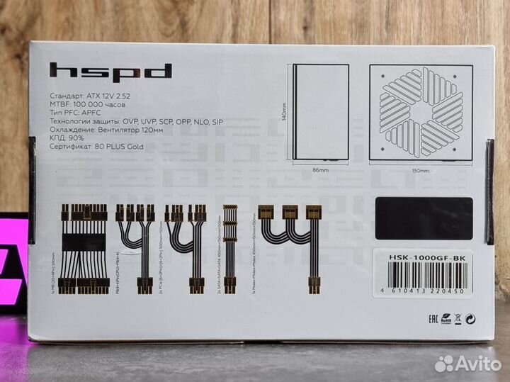 Блок питания 1000w hspd HSK-1000GF-BK (80+ Gold, a