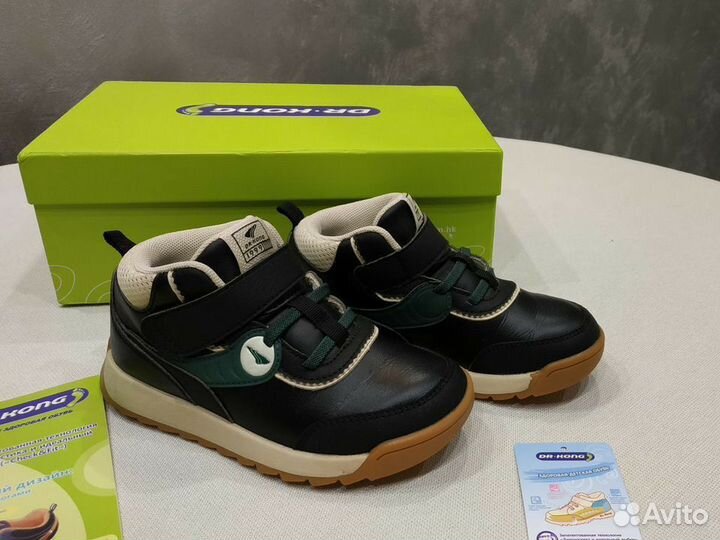 Ботинки Dr. Kong 29 размер