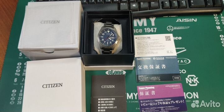 Citizen Promaster Land AT6080-53L