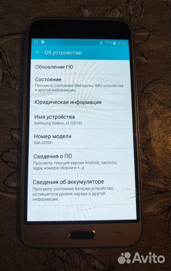 Samsung Galaxy J3 (2016) SM-J320F/DS, 8 ГБ